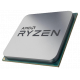AMD AM4 Ryzen 5 Tray 5600X 3,7GHz MAX Boost 4,6GHz 6xCore 65W
