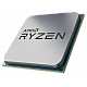 Procesorius AMD Ryzen 5 5600X Tray 6C/12T, 4.6GHz, AM4 nuotrauka