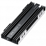 M.2 NVMe radiatoriai