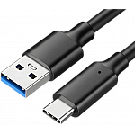 USB laidai ir adapteriai