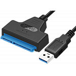 SATA - USB adapteriai