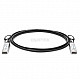 0.5m Passive DAC SFP+ Cable