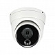 0070-08214, IP security camera, indoor outdoor, wired, ceiling/wall/rod