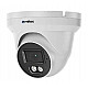 0070-08112, IP security camera, indoor outdoor, wired, 30 m, CE/FCC, En