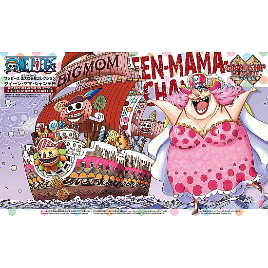 ONE PIECE GRAND SHIP COLLECTION QYEEN-MAMA-CHANTER