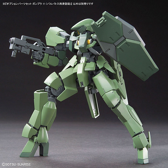 1/144 OPTION PARTS SET GUNPLA 11 (SMOOTHBORE GUN FOR BARBATOS) 1/144 OPTION PARTS SET GUNPLA 11 (SMOOTHBORE GUN FOR BARBATOS)