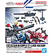 1/144 OPTION PARTS SET GUNPLA 12 (LARGE RAILGUN)