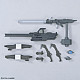 1/144 OPTION PARTS SET GUNPLA 12 (LARGE RAILGUN)
