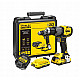 18V cordless drill/driver SFMCD725D2K STANLEY
