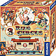 3 Ring Circus, Brettspiel