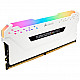 32GB PC 3200 CL16 CORSAIR KIT (2x16GB) VENGEANCE RGB W retail