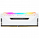 32GB PC 3200 CL16 CORSAIR KIT (2x16GB) VENGEANCE RGB W retail
