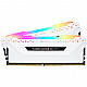 32GB PC 3200 CL16 CORSAIR KIT (2x16GB) VENGEANCE RGB W retail