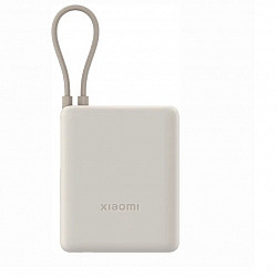Xiaomi Powerbank - integriertes Kabel - 10000 mAh - 36.5 Wh - 33 Watt - 3 A - Fast Charge - 2 Ausgabeanschlussstellen (24 pin USB-C, USB)