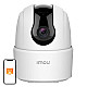 360° Indoor WiFi Camera IMOU Ranger 2C 3MP H.265