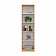 50 CM BOOKCASE ARTISAN/WHITE