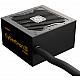 CYBERBRON III 750W, PC-Netzteil 1x 12-Pin High Power GPU, 2x PCIe, 750 Watt