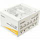 850W Enermax Revolution D.F.12 ETV850G-W 80+ Gold Kabelmanagement ATX 3.1 white