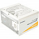 850W Enermax Revolution D.F.12 ETV850G-W 80+ Gold Kabelmanagement ATX 3.1 white