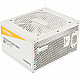 850W Enermax Revolution D.F.12 ETV850G-W 80+ Gold Kabelmanagement ATX 3.1 white
