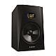 ADAM AUDIO T8V - Monitor aktywny
