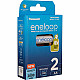 Panasonic eneloop BK-3MCDE/2BE - Batterie 2 x AA-Typ - NiMH - (wiederaufladbar)