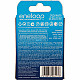 Panasonic eneloop BK-3MCDE/2BE - Batterie 2 x AA-Typ - NiMH - (wiederaufladbar)