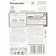 Panasonic eneloop pro AA type Batterier til generelt brug (genopladelige) 2500mAh