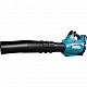Makita UB001GM101 cordless leaf blower 191 km/h Black, Blue 36 V Lithium-Ion (Li-Ion)