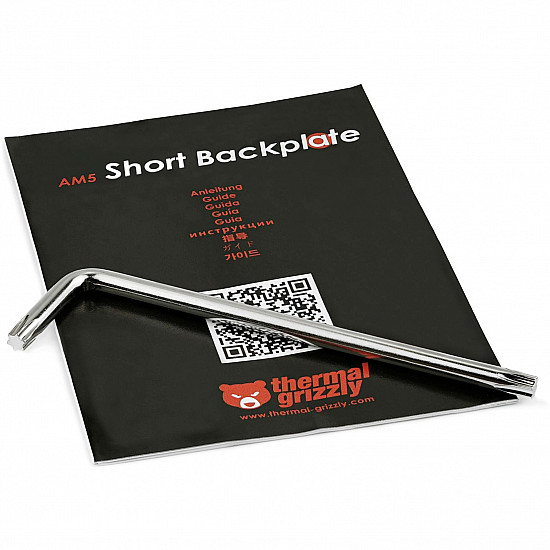 AM5 Short Backplate, Befestigung/Montage schwarz