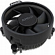 AMD AM4 + AM5 Wraith Stealth CPU Cooling