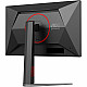 24G4HA, Gaming-Monitor 60.5 cm (23.8 Zoll), schwarz (matt), FullHD, Fast-IPS, Adaptive-Sync, G-Sync kompatibel, 200Hz Panel