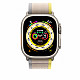 Apple | Trail Loop - S/M | 49 | Yellow/Beige | Nylon | Strap fits 130–180mm wrists