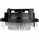 Alpine AM4 - Processor air cooler - for AM4 - AM5