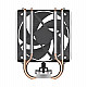 ARCTIC Freezer 8A - CO Compact AMD CPU Cooler for Continuous Operation