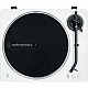 Audio Technica AT-LP70XBTWS (wei/silber, Integrierter Phono-Vorverstrker, Bluetooth, Vollautomat, Riemenantrieb)