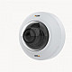 02112-001, IP security camera, Indoor, Wired, Ceiling, White, Cube