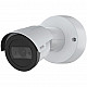 02132-001, IP security camera, indoor and outdoor, wired, digital PTZ