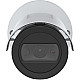 02132-001, IP security camera, indoor and outdoor, wired, digital PTZ