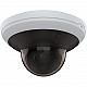 02187-002, IP security camera, indoor and outdoor, wired and wireless,