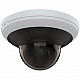 02187-002, IP security camera, indoor and outdoor, wired and wireless,
