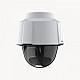 02413-001, IP security camera, outdoor, wired, preset point, ARTPEC-4