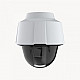02413-001, IP security camera, outdoor, wired, preset point, ARTPEC-4