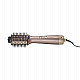 BaByliss AS95E Air Power Volume Hot air brush Champagne 1000 W