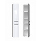 Bathroom cabinet NEL II 31x30x174 cm, white, glossy