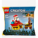 Bricks Creator 30670 Santas Sleigh Ride