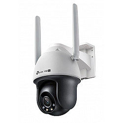 TP-Link VIGI C540-4G V1 Outdoor Network Surveillance Camera 2560 x 1440