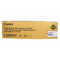 8528B003, Original, Canon, imageRUNNER ADVANCE C3320-3325-3330