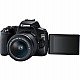 Canon Megapixel 24.1 MP Image stabilizer ISO sensitivity (max) 256000 Wi-Fi Video recording Manual CMOS Black