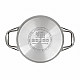 CASSEROLE D18CM 2.7L/92103 RESTO